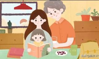 青少年模式在哪里设置 青少年模式在哪里设置